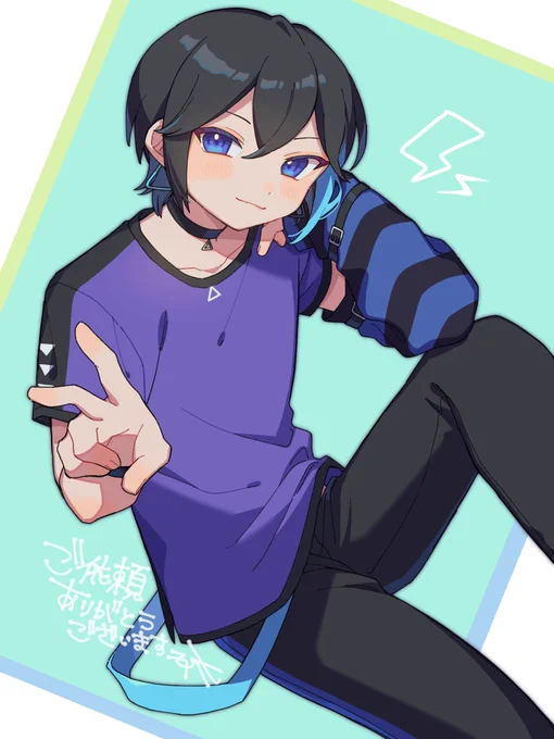 ご依頼ありがとうございましたチョーー可愛く描けたゾ!! #Commission   #有償依頼 