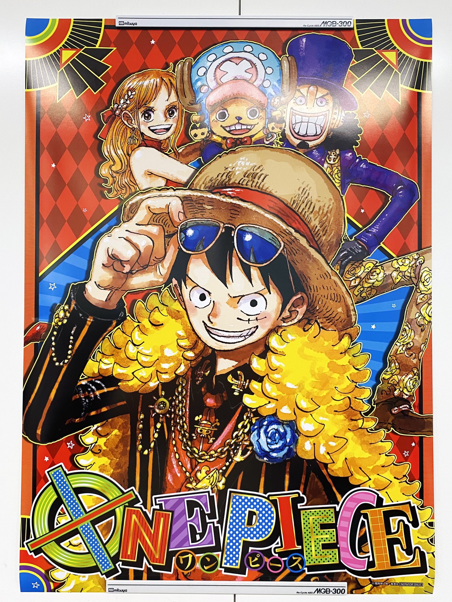 少年ジャンプ編集部 on X: 少年ジャンプ編集部 on X: