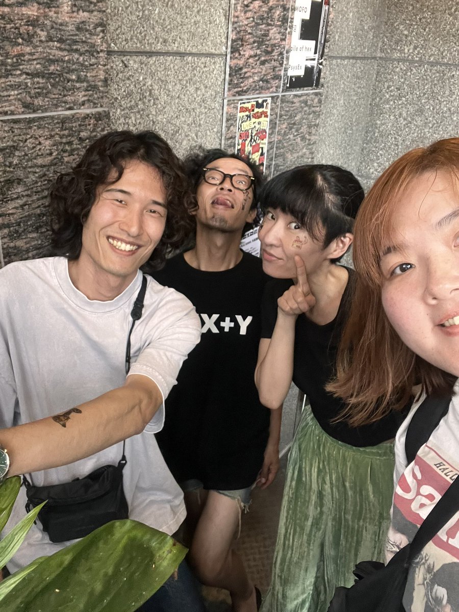 shitty hunter2レコ発おめでとうございました！