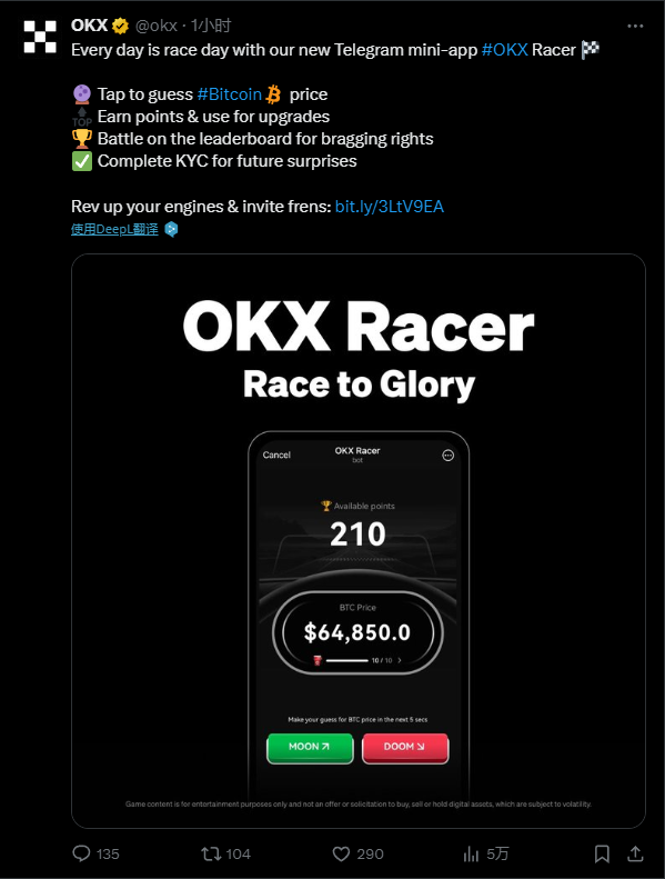 币圈库男神.eth tweet media