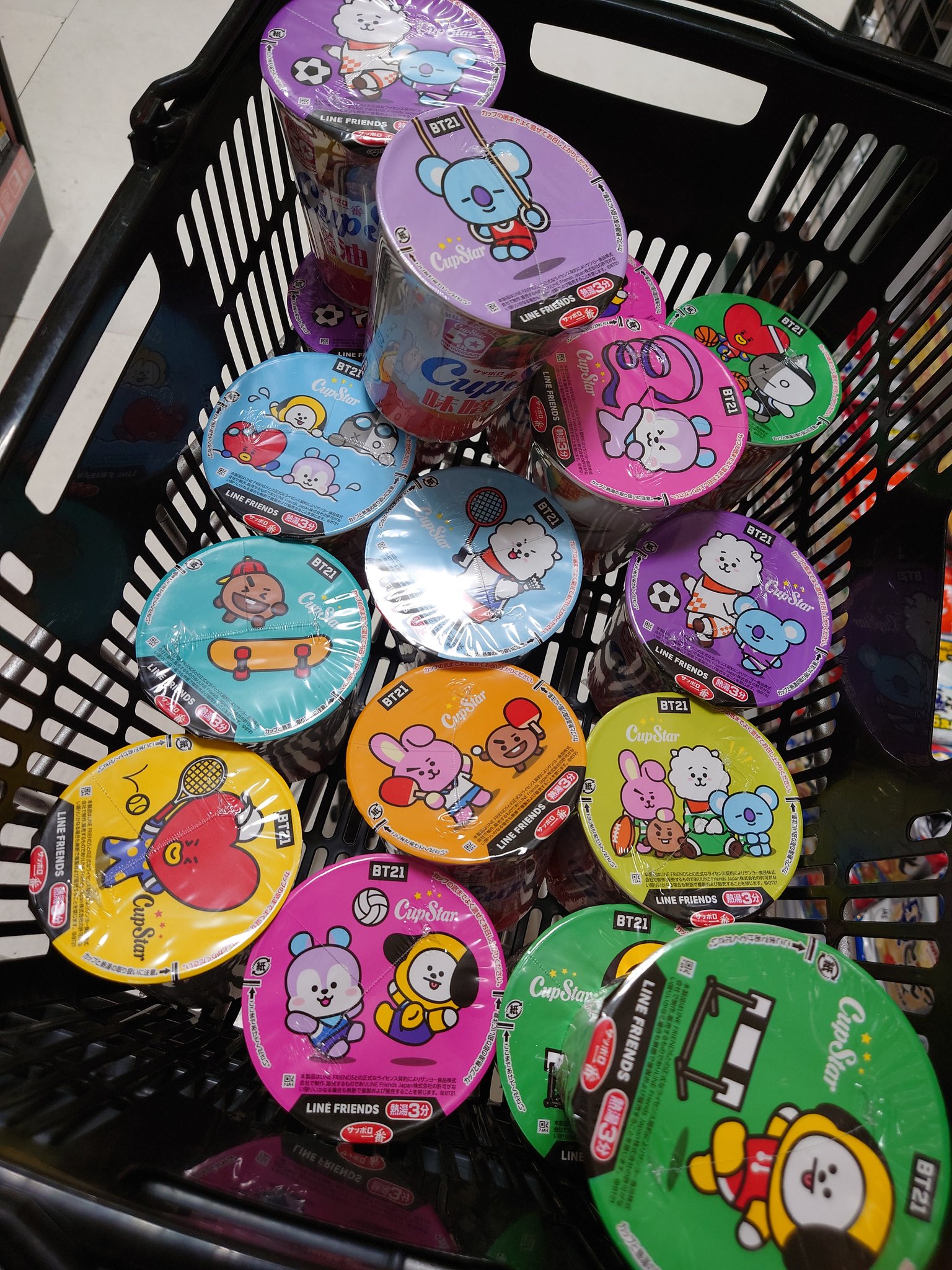 見たら買ってまう - Search / X