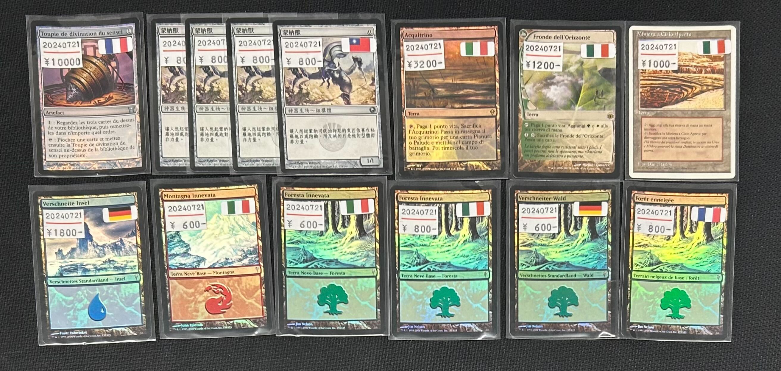 東京MTG - TokyoMTG.com on X: 