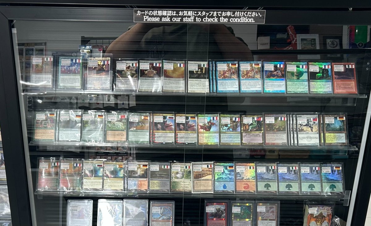 ✨他言語カード大量入荷✨ 本日東京MTGに他言語のカードがたくさん入荷 