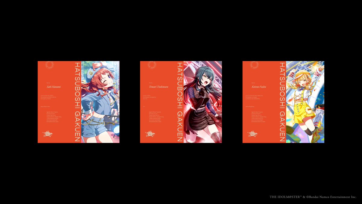 初星学園「Boom Boom Pow」「アイヴイ」「Yellow Big Bang！」配信ジャケットのデザインを担当しました。 CL：株式会社バンダイナムコエンターテインメント  THE IDOLM@STER™ & ©Bandai Namco Entertainment Inc.