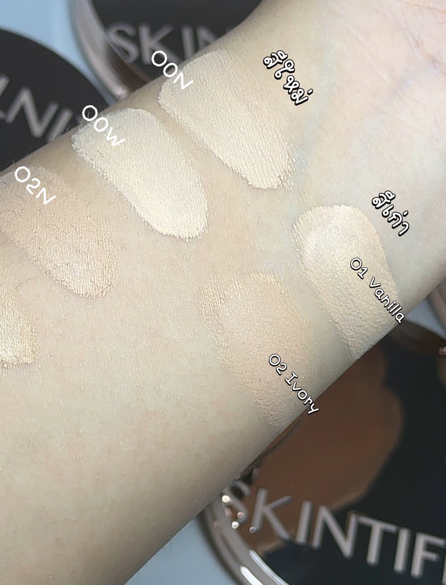 _JP021_'s tweet image. Cushion Skintific คุชชั่นที่อาจเป็นลูกรักของใครหลายๆคน รวมถึงเราด้วย😍 ด้วยความปกปิดจึ้ง ให้ผิวที่เนียนกริบ ติดทน ไม่หยือไม่หยา เค้าออกเฉดสีใหม่ให้เข้ากับUndertone ของเรามากขึ้น มีเฉดให้เลือกเยอะแบบสุดๆ