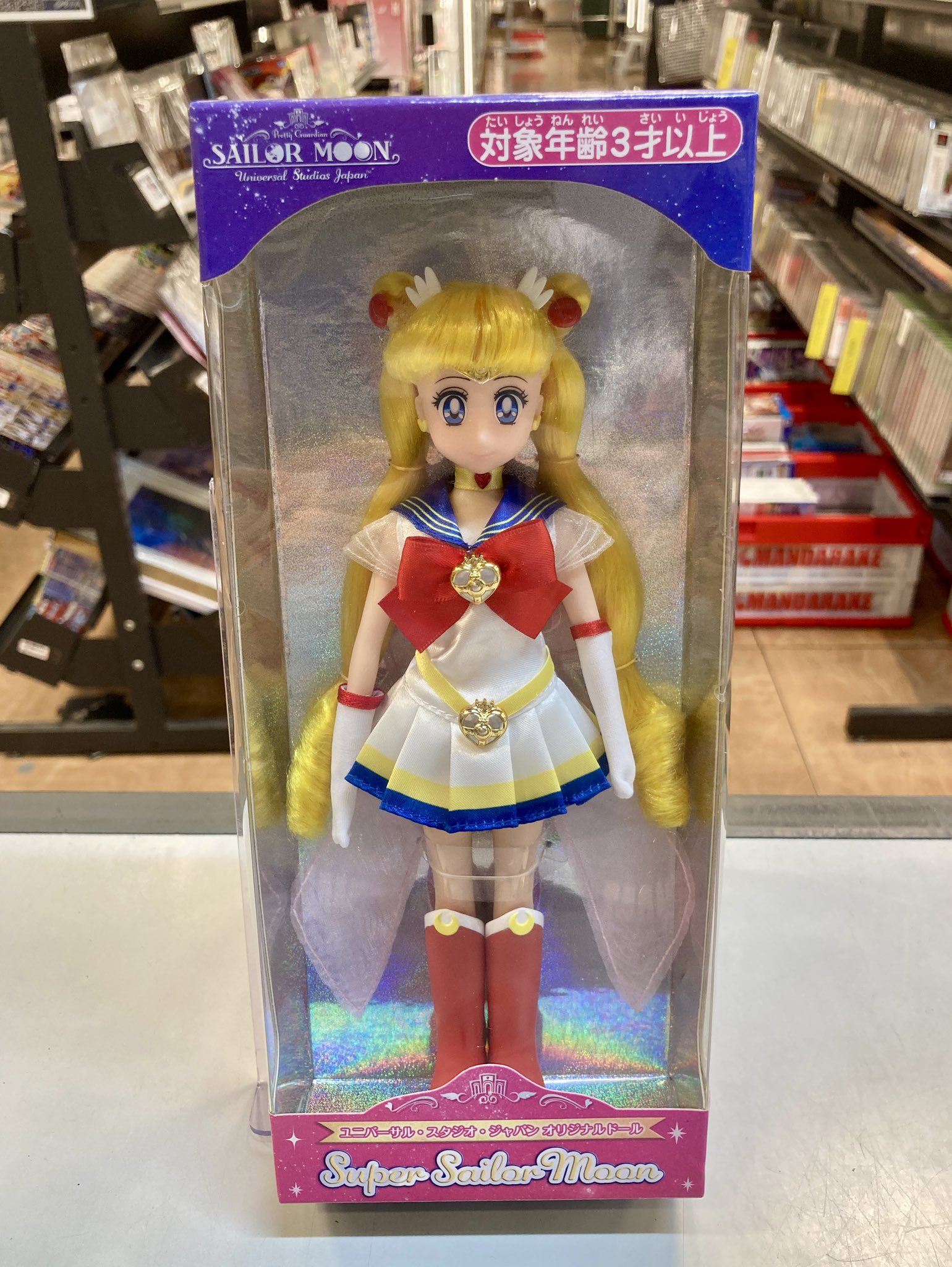 セーラームーン　USJ オリジナルドール　人形　フィギュア セーラームーン USJ オリジナルドール 人形 フィギュア セーラームーン