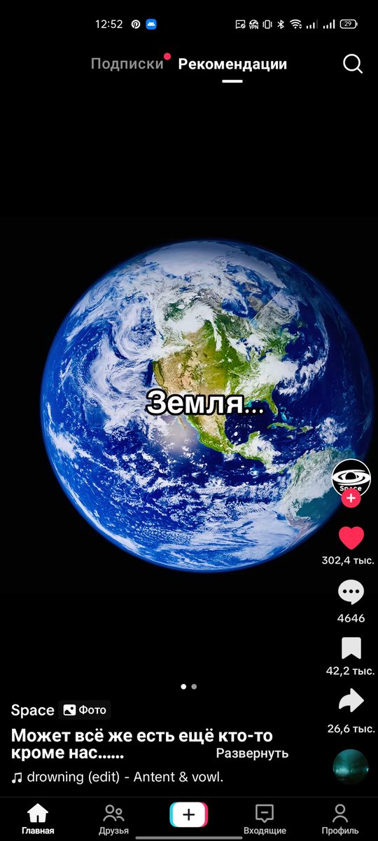 ⋆⁺₊✧ 𝙻𝚒𝚒⭒ tweet media