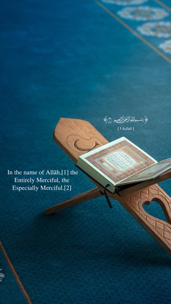 📚 نور العلْم 📚 (@nooor0090) on Twitter photo 
