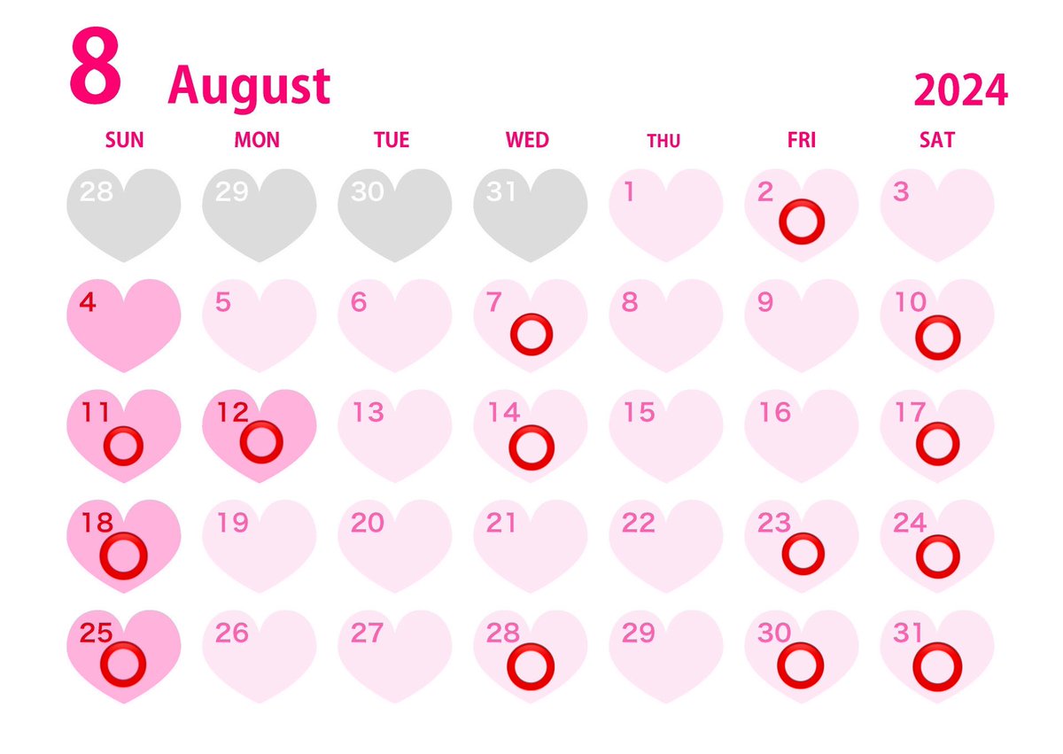You09066's tweet photo. 🎀8月のシフト🎀

全日11:00〜21:00です！

姫予約はDMお願いしますm(_ _)m https://t.co/MqnD42hwYb