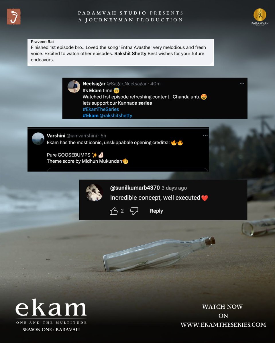 The #reviews are in and we are #overwhelmed by the #love and #appreciation you've shown for #EKAM!  Thank you for all the fantastic reviews! #NowStreaming on ekamtheseries.com
<a href="/ParamvahStudios/">Paramvah Studios</a>
<a href="/worldofekam/">Ekam One And The Multitude</a>
<a href="/rakshitshetty/">Rakshit Shetty</a>
#SumanthBhat
<a href="/sandeep_ps5/">Sandeep P S</a>
<a href="/AaronMac05/">Aaron Ajith</a>