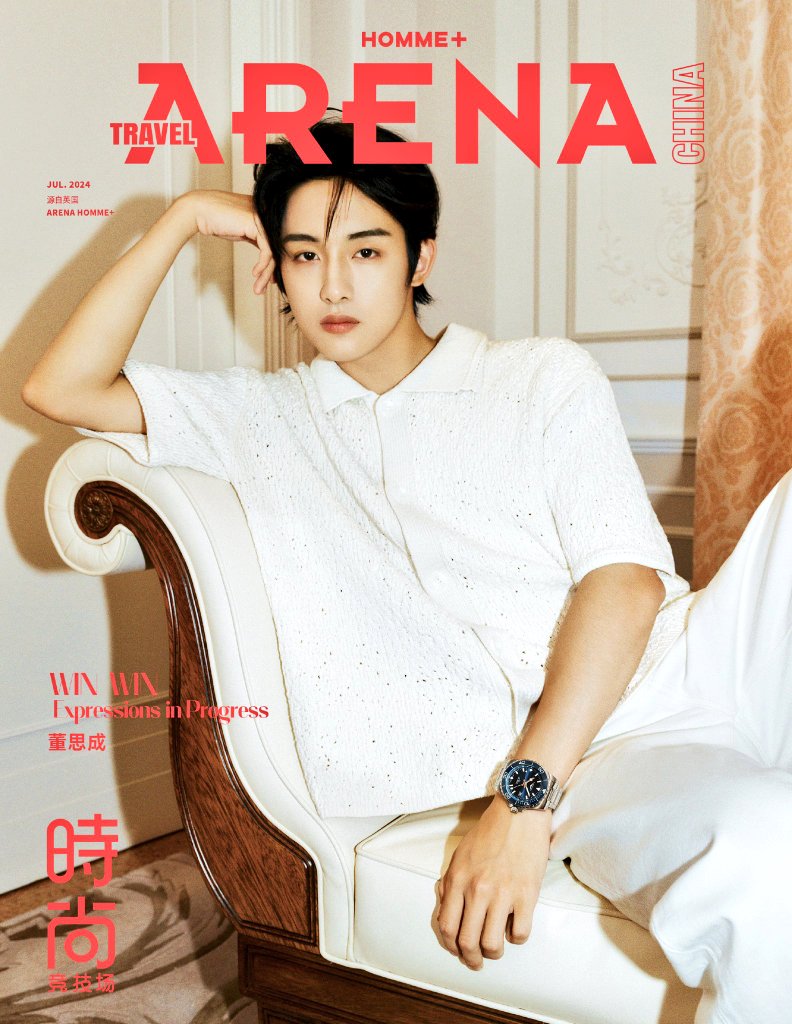 umelovewinwin's tweet photo. 🍀ウィンウィン・中国雑誌Arena homme🍀

yunqi worldさんに雑誌頼みますが欲しい方いらっしゃいますか🐥？？ https://t.co/ZnFSqIT0Cu