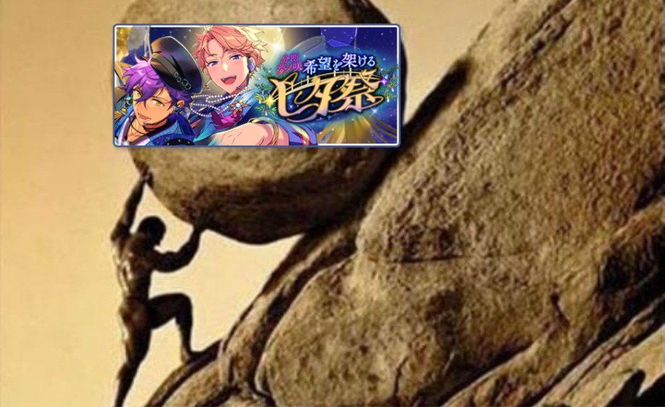 dykealkP's tweet photo. One must imagine sisyphus happy https://t.co/xCDfq8kINn