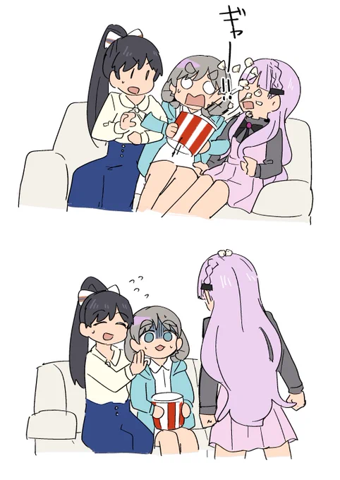 おまけ