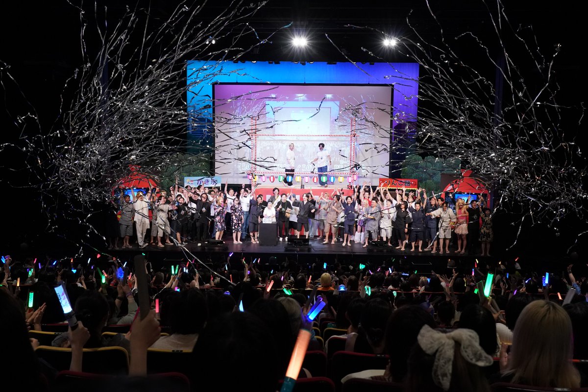 ジンゲキサマバケ／ ⛵️ありがとうございました🌻 最高にエモくて