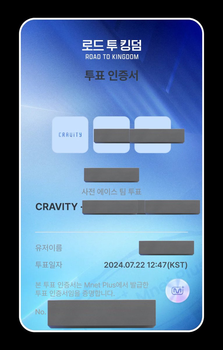 2003_0127_'s tweet photo. 투표 완료 🗳 
크래비티 ➿️❤️‍🔥
#ROADTOKINGDOM_PREVOTE https://t.co/dOK3miiYB7
