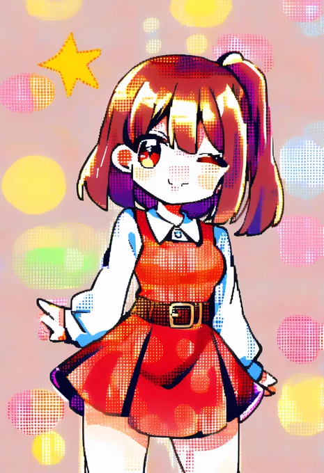 キラーン 