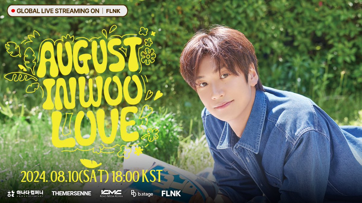 jj_official_jj's tweet photo. 【NA INWOO 1stファンミーティング】
オンライン視聴チケットを抽選で5️⃣名様にプレゼント！

「AUGUST INWOO LOVE」 
開催日：8月10日(土)18:00～
応募〆切：8月6日(火)23:59  

応募方法
①@jj_official_jjをフォロー 
②下記応募フォームに必要事項を記入
https://t.co/q8F1pN4DFq https://t.co/XG7C8gPDUZ