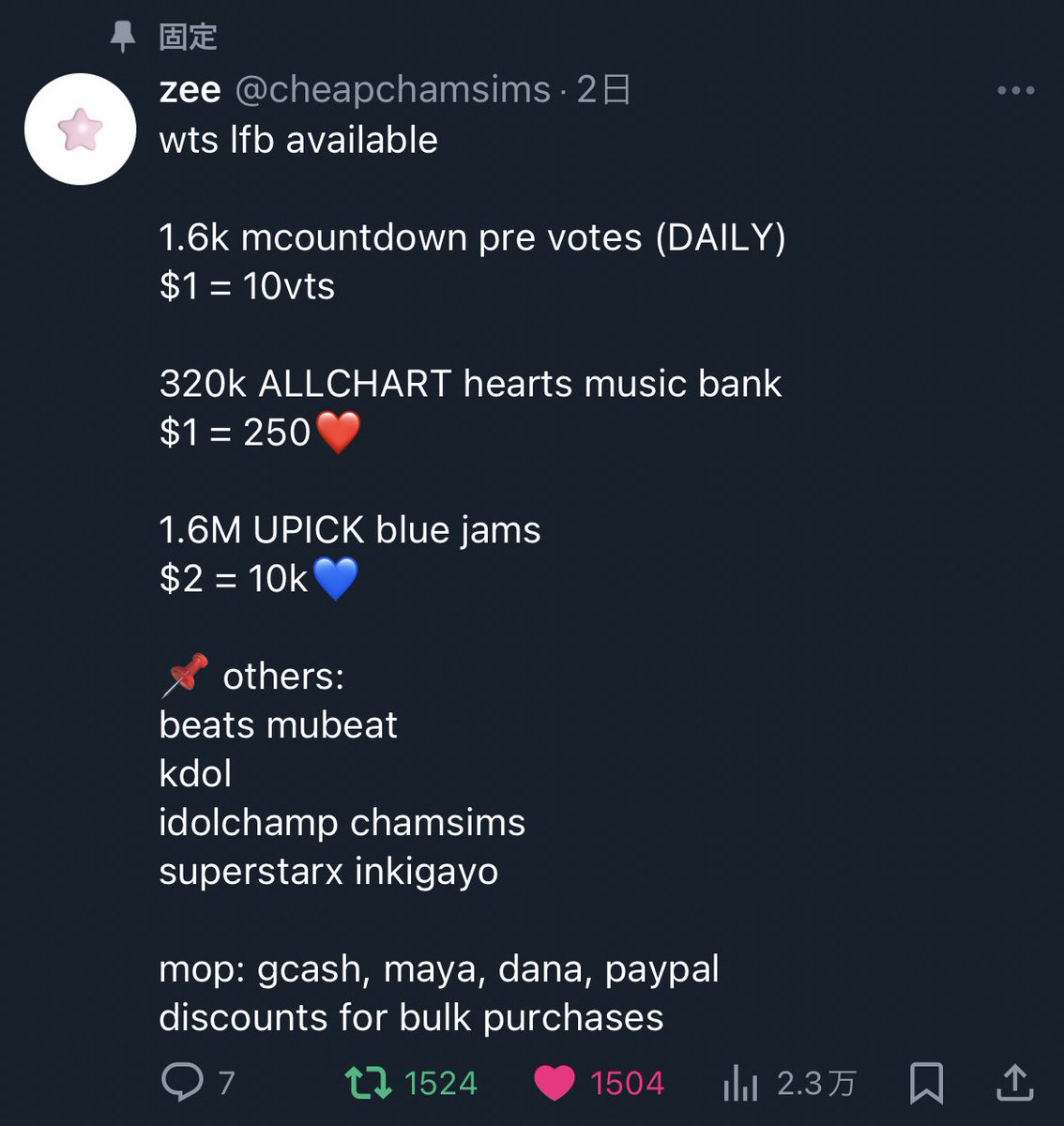 915milk_'s tweet photo. @Miral_Bahaa_ @cheapchamsims2 @zeepautang done for #StrayKids thank u♡ https://t.co/Rgi0LK8HTz