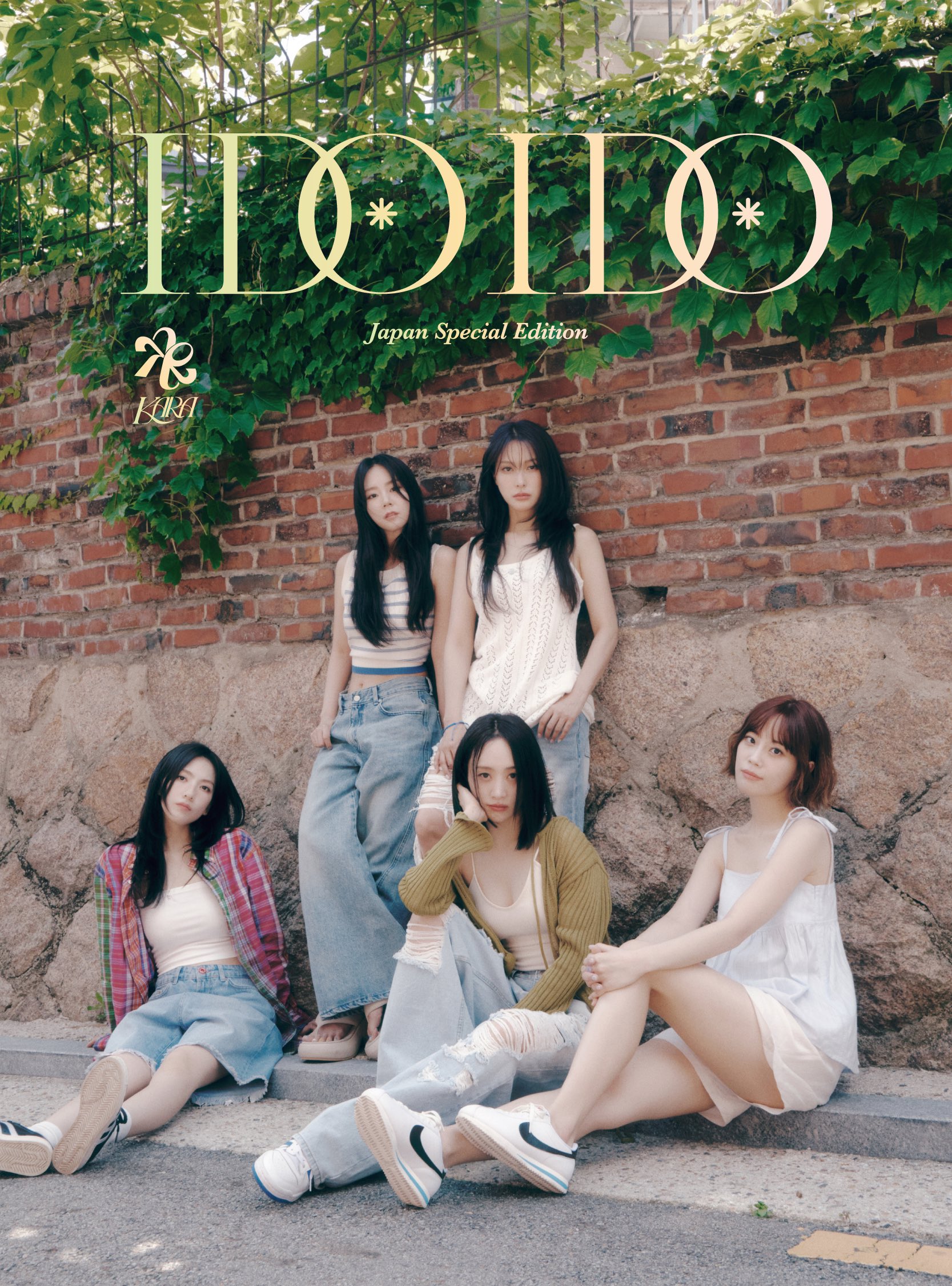 あなたにおすすめの商品 旧カラー Kara 未開封 韓国版 greeting