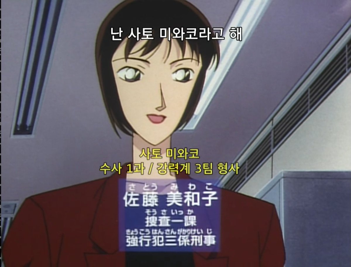 #다카사_부흥위원회_정주행편
다카사 에피소드 정주행 타래로 달려보자!

2024.07.22 ~