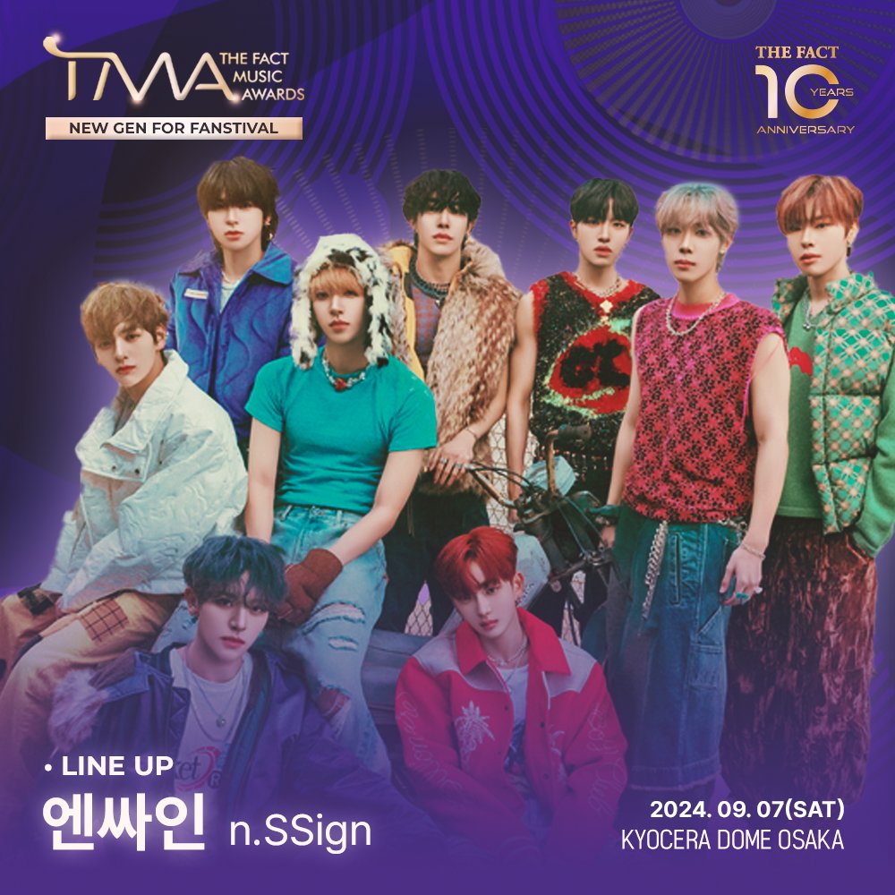 thefact_TMA's tweet photo. 🌟

2024 더팩트 뮤직 어워즈
2024 THE FACT MUSIC AWARDS

🗓️ 9/7
📍 KYOCERA DOME OSAKA

#우아 #WOOAH #니쥬 #NiziU #케플러 #Kep1er #엔싸인 #nSSign 

https://t.co/QM2O4j6yge https://t.co/47AqlkJFUA