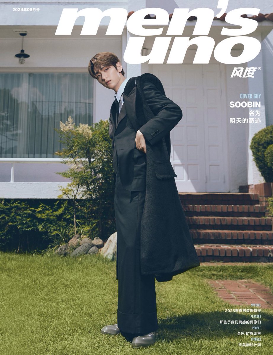 CSBZONES's tweet image. SOOBIN IS IN A SKIRT ON THE COVER
#SOOBINxMENSUNO