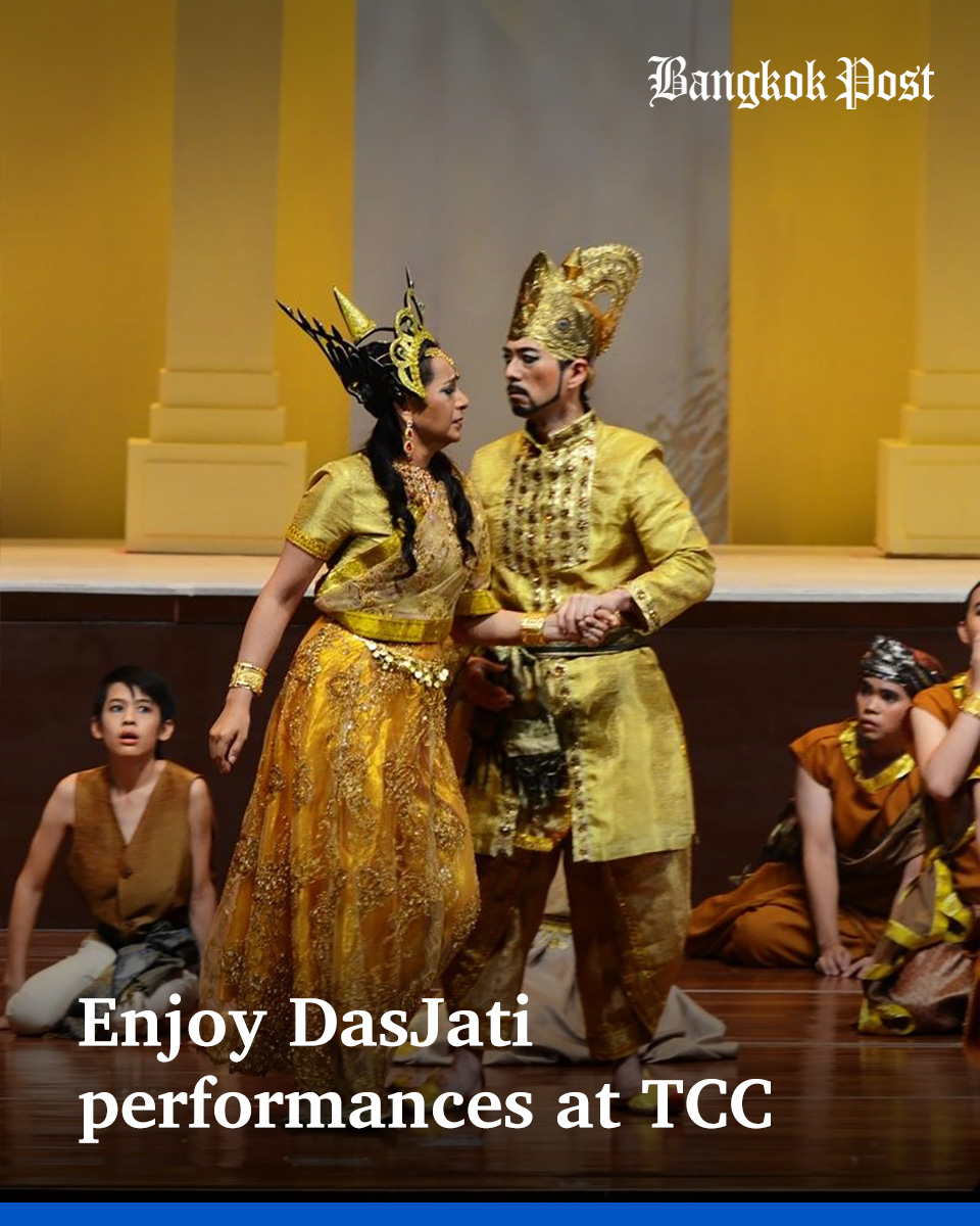 #BangkokPost: Highlights from Somtow Sucharitkul's epic series of 10 music dramas DasJati: Ten Lives Of The Buddha will be staged at Thailand Cultural Centre, Ratchadaphisek Road, on July 29 at 8pm. #lifestyle #dramas #music #DasJatiTenLivesOfTheBuddha #event
