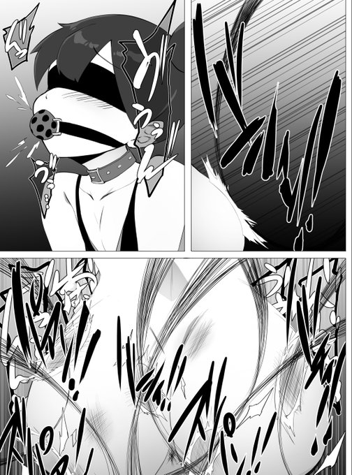 鞭打ち責めの練習やっぱ表現するのが難しい・・・ 