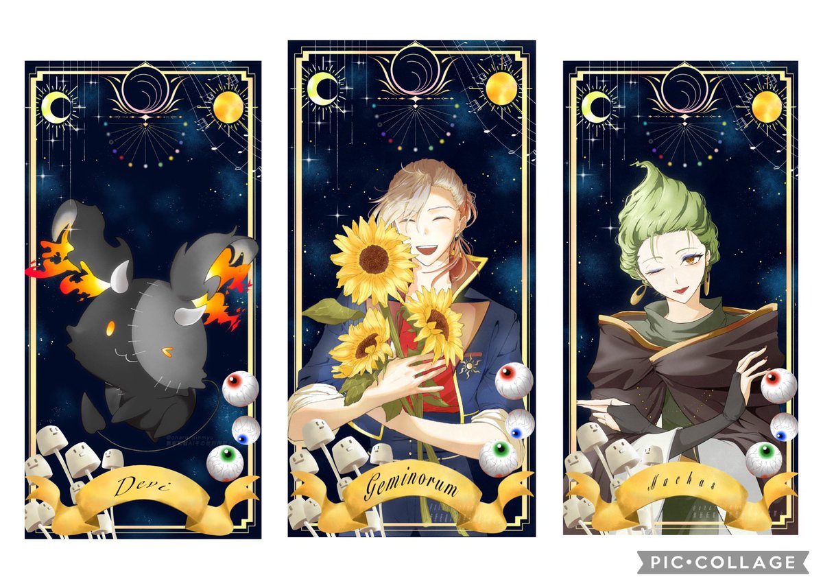 GTEHqxobUAAKBJ2.jpg?format=jpg