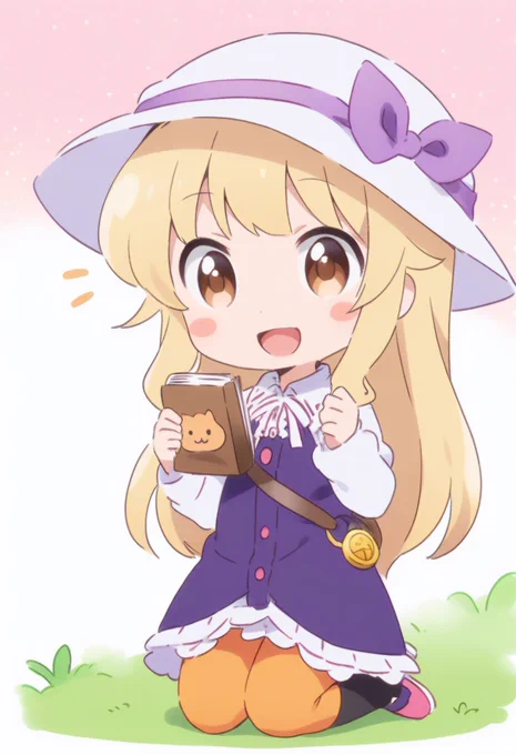豊姫 