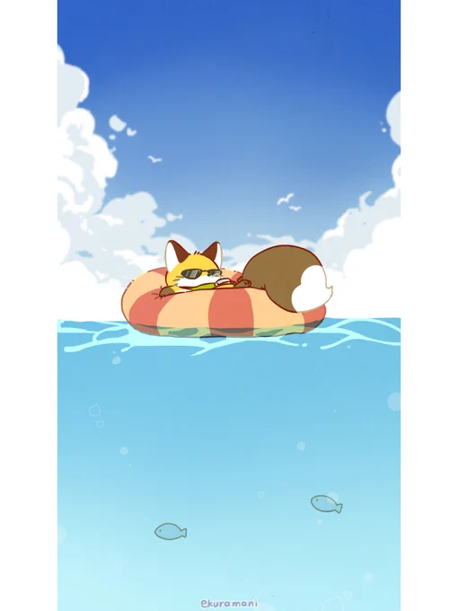 今日も暑かったねぇ～