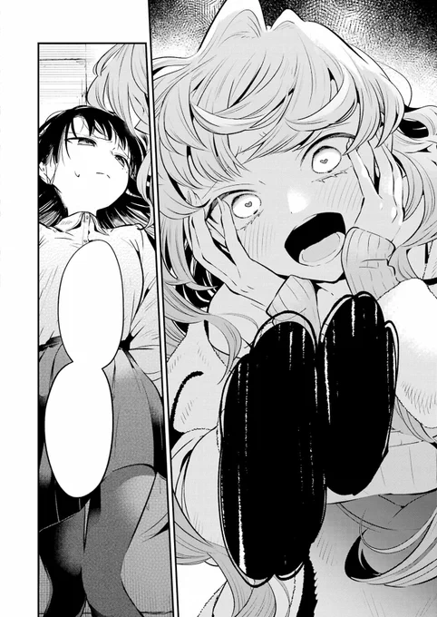 発売中のヤングガンガンNo.15に「讐演のアルアビュール」第9話『罠』が掲載されています。
よろしくお願いします! #讐演のアルアビュール #アルアビュール 