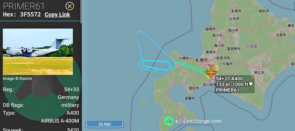 FMilcoms's tweet photo. #CPS #SWIFTBIRD 47 #A75AA2 (#KC135)
#PRIMER 61 #3F5572 (#A400)
#RAVEN 11 (3x #EF)
Departed RJCJ and done an AR mission.
Boom and interplane on UHF.
#PacificSkies24 https://t.co/p6LQohhRdz
