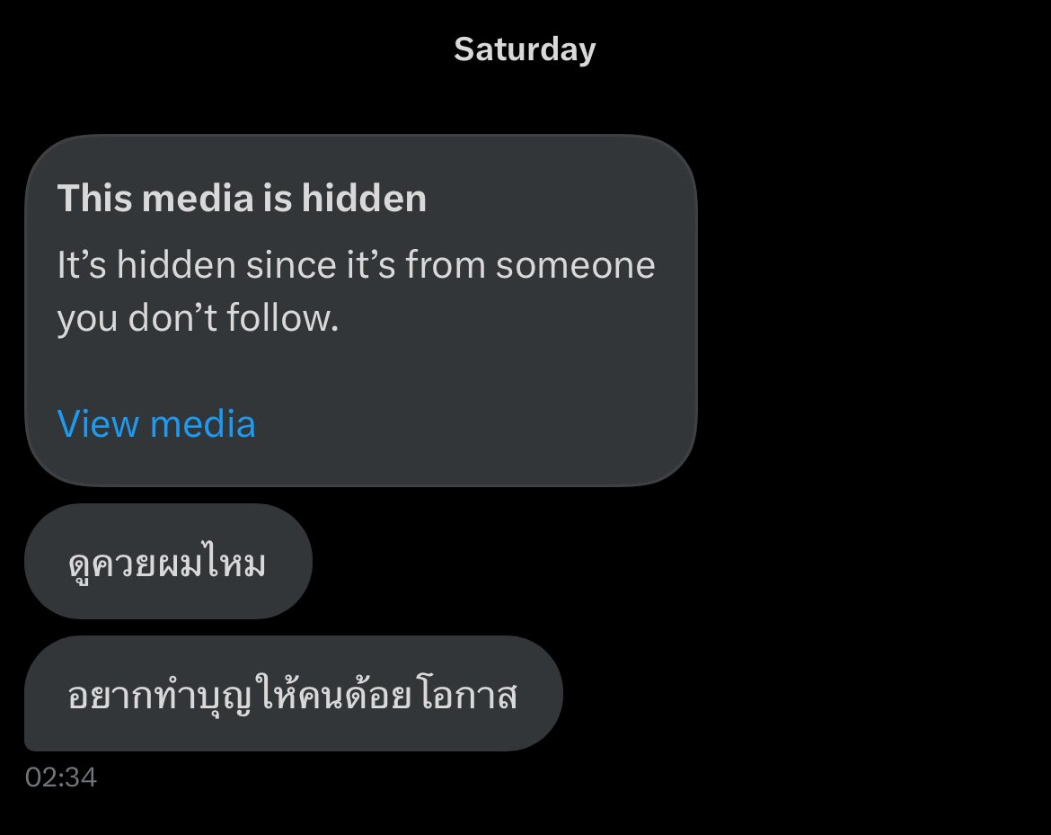 โก๋ต๊อด คันไข่ tweet media