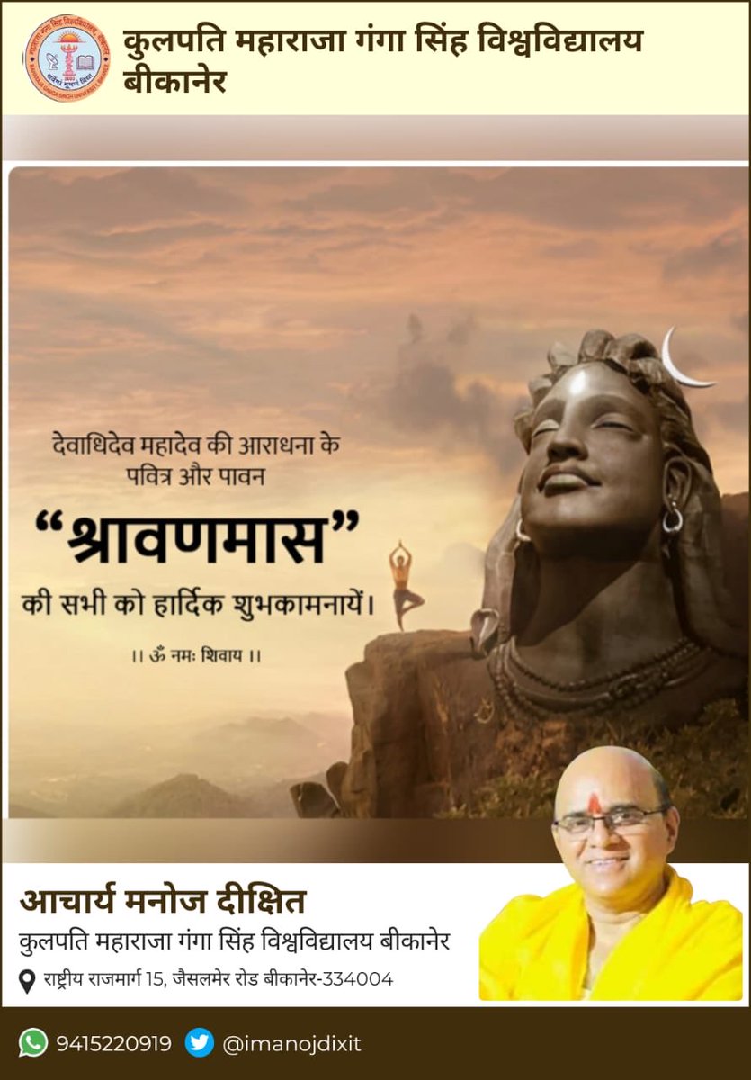 imanojdixit's tweet photo. https://t.co/A2067xPO7W