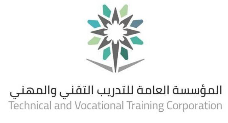 🔴فرص تدريبية في (المؤسسة العامة للتدريب التقني والمهني) في الرياض

المسميات التدريبية:
أخصائي مراقبة موارد بشرية
مصمم جرافيك
مصمم وسائط متعددة

المكافأة الشهرية: 
3000

التقديم عن طريق الموقع الرسمي (طاقات) 
eservices.taqat.sa/Eservices_Tamh…

#فرص_تدريبية #تمهير #الرياض  #صباح_الخير