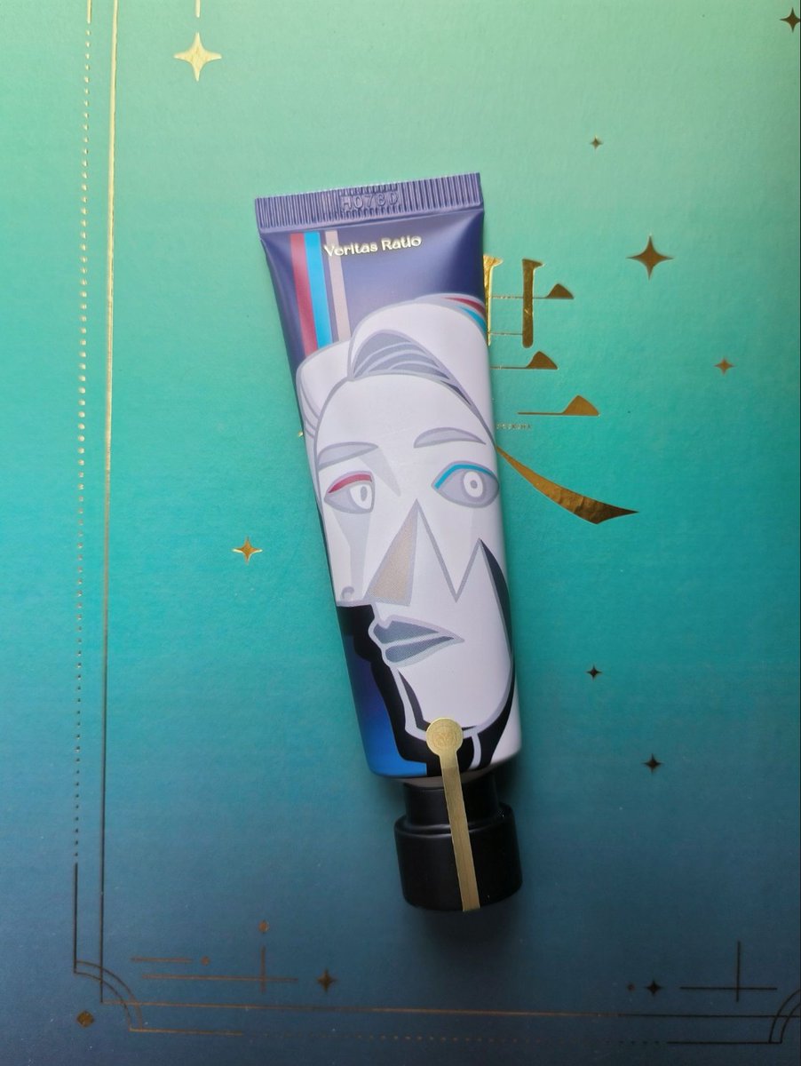 教授护手霜到了笑死wwwww