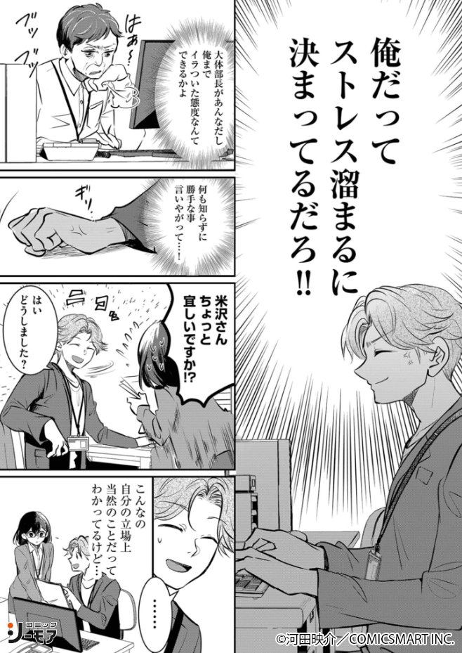 (2/11)
https://t.co/kQJv568S0z 