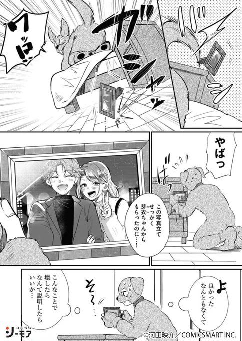(4/11)
https://t.co/kQJv568S0z 