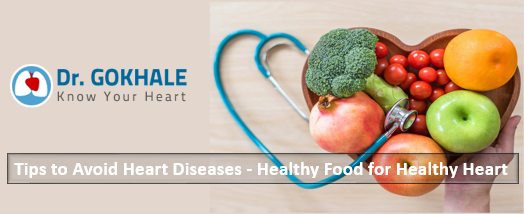 DrGokhaleAGK's tweet photo. Tips to Avoid Heart Diseases – Healthy Food for #HealthHeart
Diet and Exercise are two things that are well in your control which can defend you against the potential #CardiovascularDiseases...
Know more at: https://t.co/fC9uetM3M0 https://t.co/tFh5PrAZLb