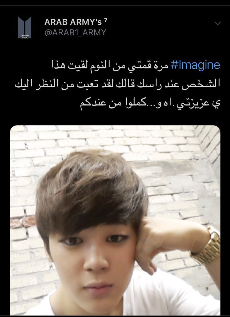 nnwnno's tweet photo. هذي عقوبة الي ما يقرا اذكار النوم https://t.co/zq4o5ViHVw