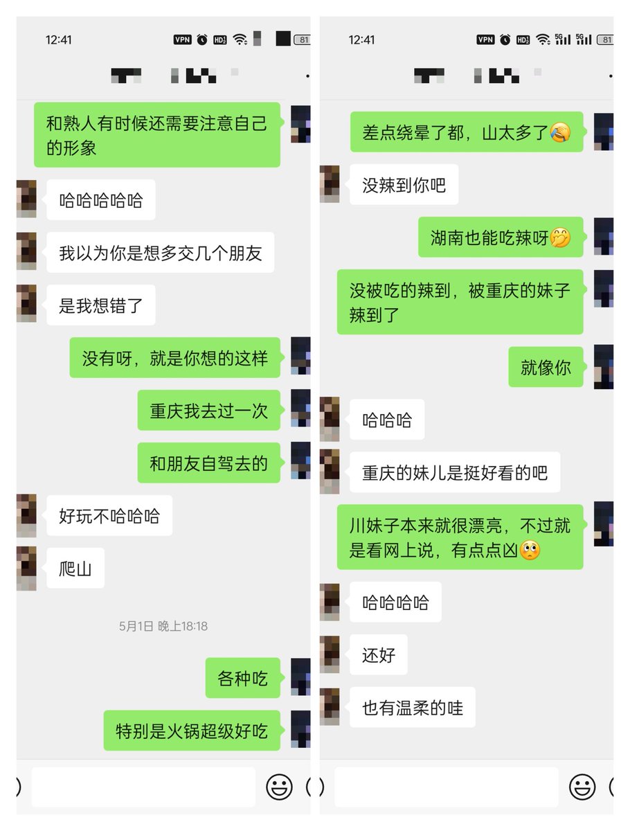 反差乐园 tweet media
