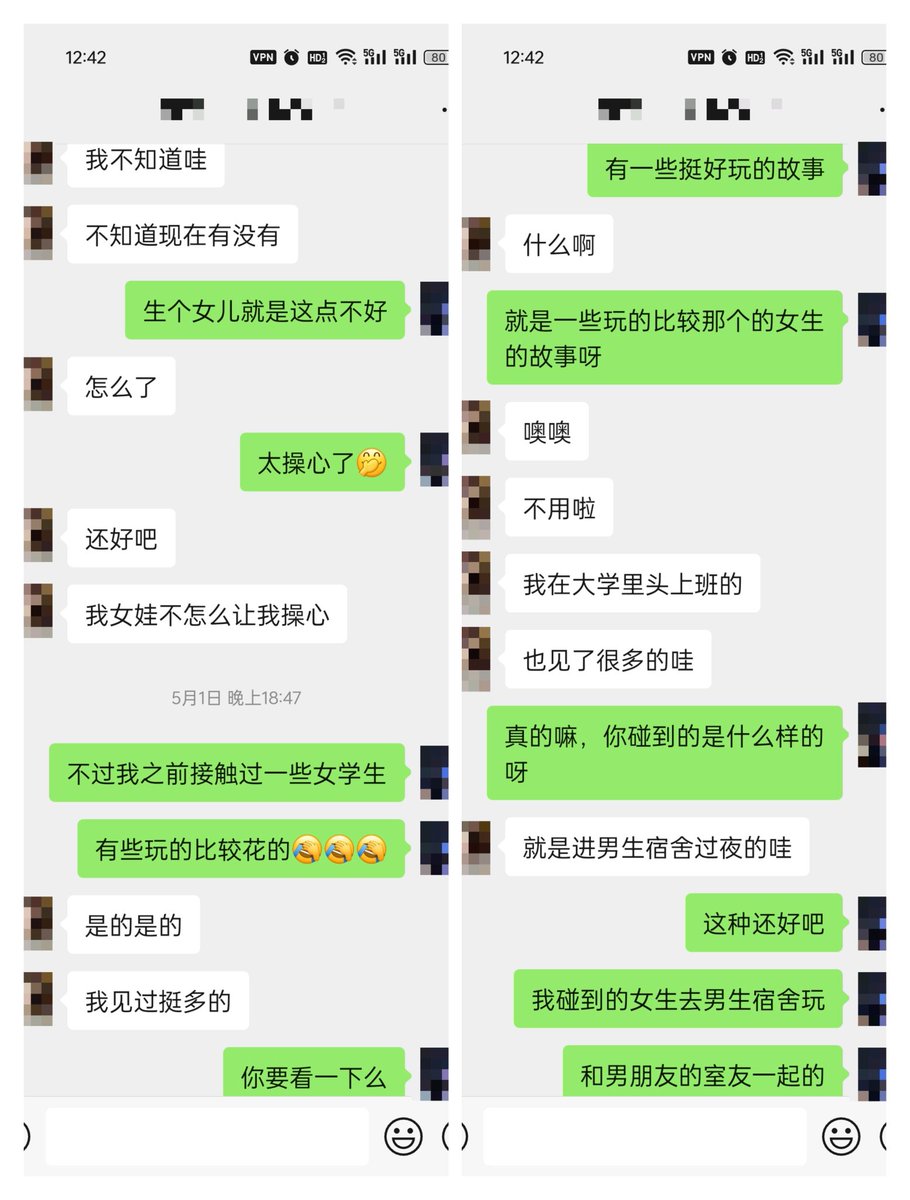 反差乐园 tweet media