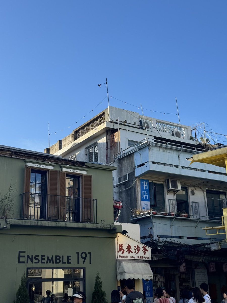 canelekeluli's tweet photo. this marks the conclusion of my #hiddenlove locations hunt. i’m so glad i stumbled across this silly show and that it changed so much for me. 

i’m a proud island girl, and so happy that this show was filmed in my hometown 🤍 

#RosyZhao #ZhaoLusi #赵露思 #ChenZheYuan #偷偷藏不住 https://t.co/LDvSnob3u4