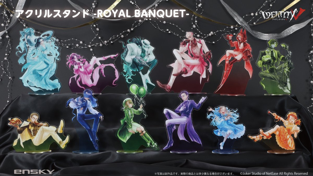 第五人格 E-diner アクリルスタンド カッコウの許嫁×E-DINER」アクリルスタンド 望月あい