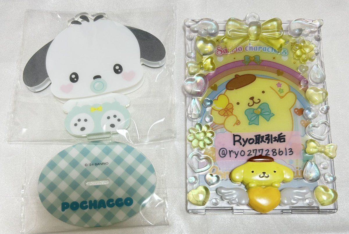 【交換】
サンリオ シークレット ゆれるアクリルスタンド ベビー

（譲） ポチャッコ

（求） ポムポムプリン 

郵送での交換になります。
お気軽にお声かけ下さい。