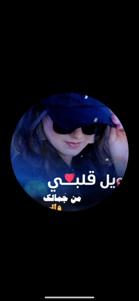 #صالح_والطيب_لدعم_والاضافات 
#دعم_خاص_فخم
🔄🔄🔄🔄🔄🔄
👑 <a href="/SalehDark/">سہﹻۧﹻٰۧۧ۫ﹻۧمو الهيۣۗہبہه $</a>👑
👑<a href="/HobaniDark/">ֆ αɹ̣ɹ̤᎗බ⅃І͛</a>👑
👑 <a href="/altyb1980/">الطيب🇯🇴</a>  👑
(●_●)💘👑💘
╚☞ #دعم_سريع👑 
┊┊┊┊👑
┊┊┊💘
┊┊👑
┊💘
👑
   ❀ ❀
❤️👑 @OcJ4bfdfOb38677 👑🔥
❤️👑  @OcJ4bfdfOb38677 👑🔥
VIP