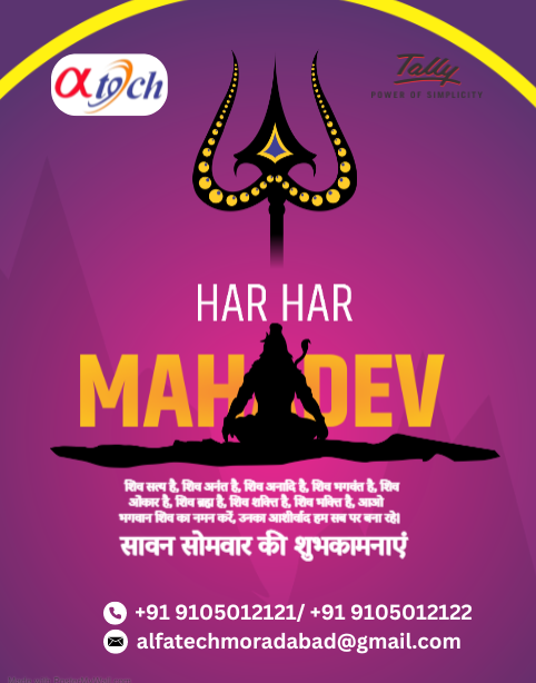 AlfatechTally's tweet photo. As the monsoon showers grace the earth, may your life be showered with Health, Love and prosperity. Happy Sawan! https://t.co/VLtJGEAgvJ