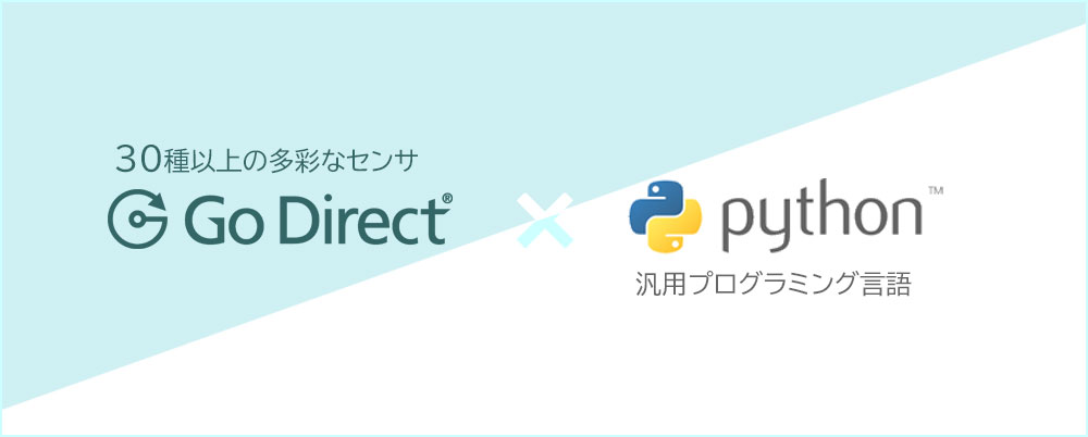 NARIKA_official's tweet image. 【GoDirect × Pythonで広がる探究】
GoDirect × Pythonの組み合わせが、デジタルものづくりなどデジタルを用いた課外活動の推進やICTの新たな活用につながります。
活用事例はこちらから↓
rika.com/go-direct/pyth…
#GoDirect #phython #探究学習