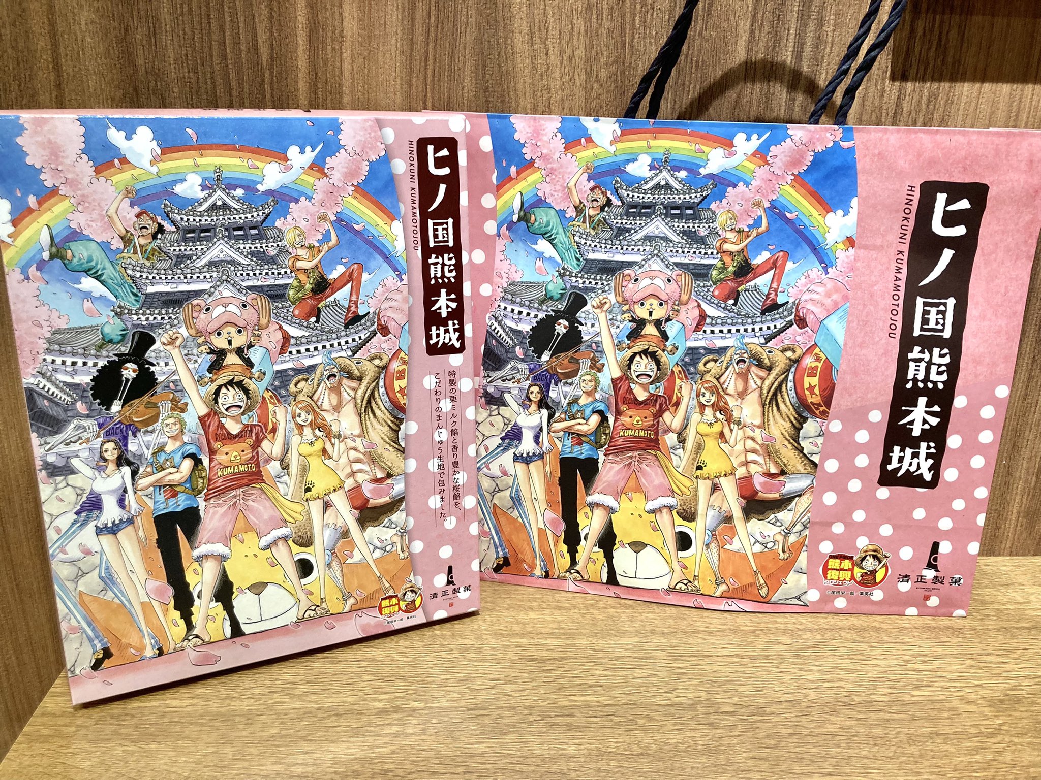 ONE PIECE 麦わらストア熊本店 в X: „【熊本県内限定】 ヒノ国
